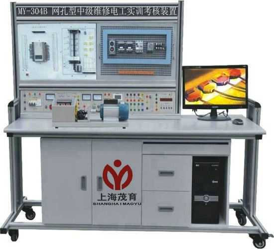 網孔型中級維修電工實訓考核裝置