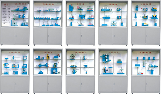 機床夾（jiá）具設計陳列櫃