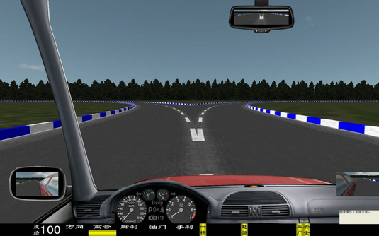 汽車駕駛培訓模擬器