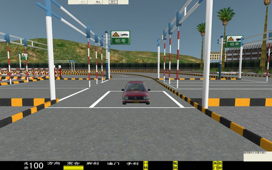 機動車駕駛模擬器