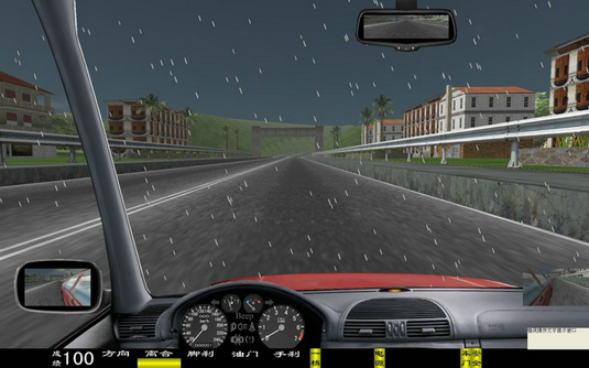 汽車駕駛訓練模擬器