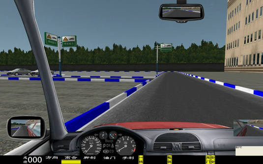 電腦汽車駕駛模擬器