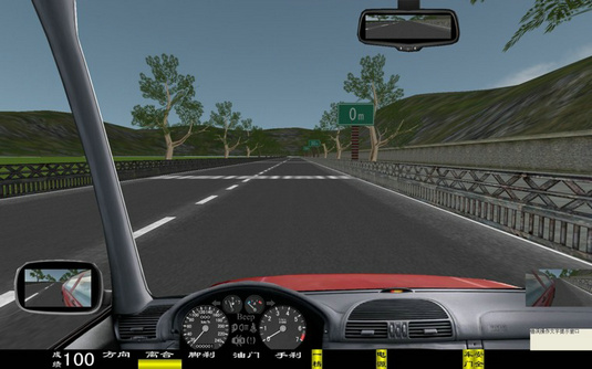 電（diàn）腦汽車駕駛模擬器