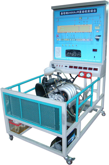 電控發動機實訓台