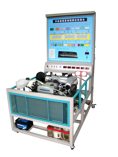 發動機實訓實驗台