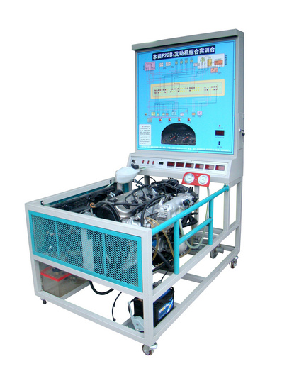 教學實訓（xùn）台