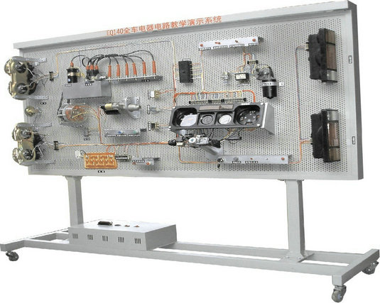 汽車（chē）全車電路（lù）實驗台（tái）
