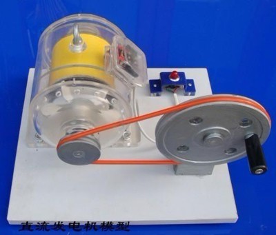 直流發電機模型