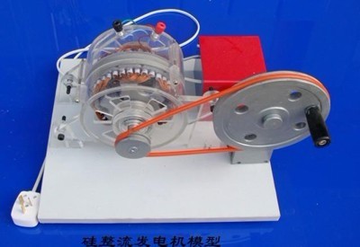 矽整流發電機（jī）模型