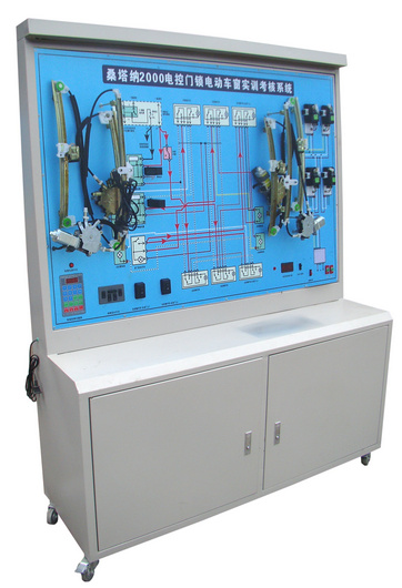桑（sāng）塔納2000電控門窗示教板