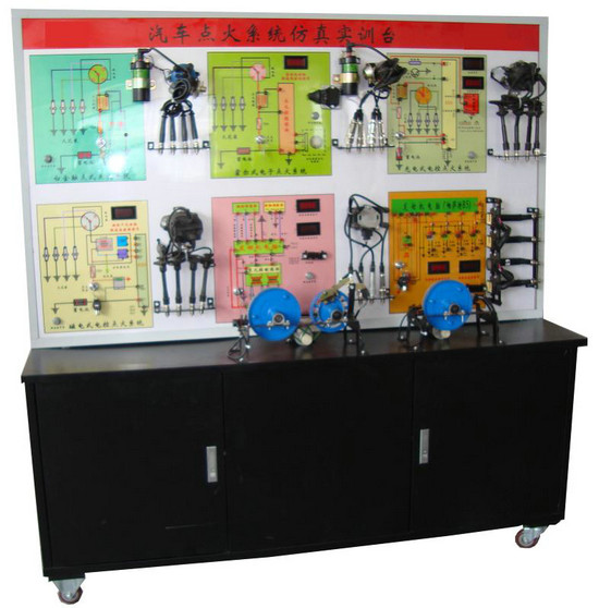 發動機點火綜合示（shì）教板